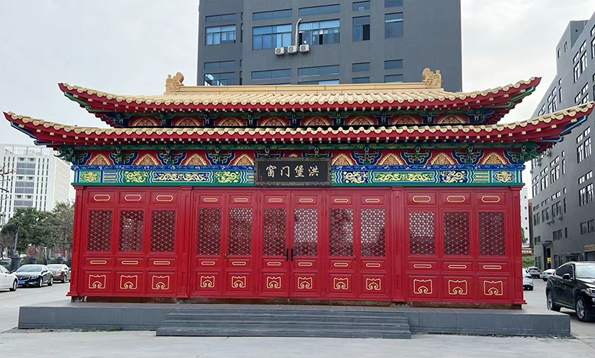 摆放式移动厕所